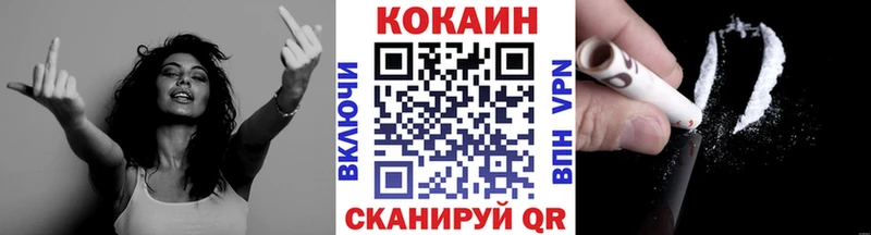Как найти наркотики Усть-Кут Амфетамин  БУТИРАТ  МАРИХУАНА  Cocaine  OMG ССЫЛКА  ГАШ  A PVP 