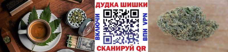 Canna-Cookies марихуана  Усть-Кут 