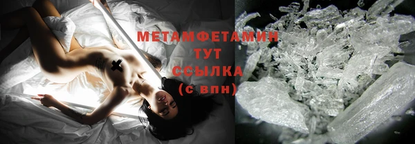 ALPHA-PVP Медвежьегорск