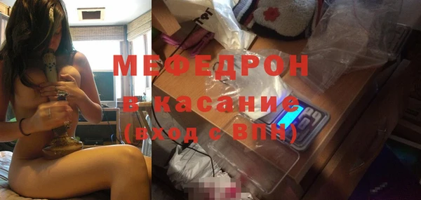 ALPHA-PVP Медвежьегорск