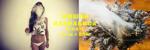 мефедрон Медногорск