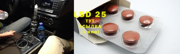 ALPHA-PVP Медвежьегорск