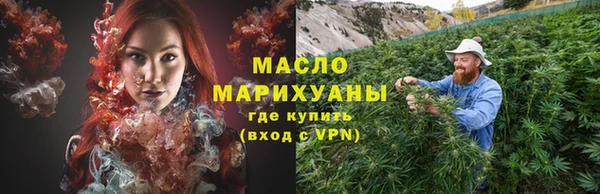 прущие грибы Мегион