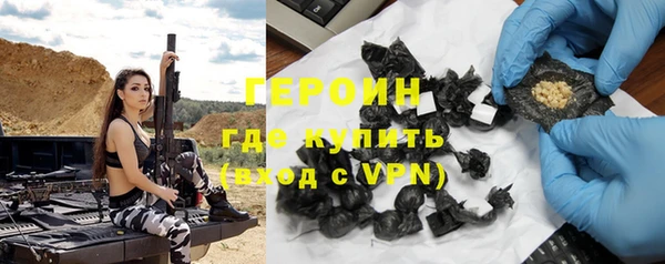 ALPHA-PVP Медвежьегорск