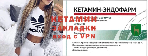ALPHA-PVP Медвежьегорск