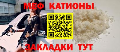 метадон Наро-Фоминск