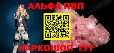 гашиш Нарткала