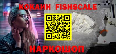 гашиш Нарткала