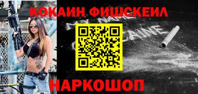 гашиш Нарткала