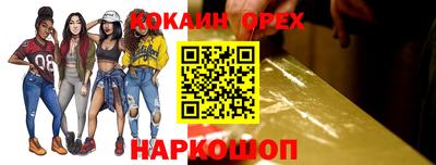 ГАЛЛЮЦИНОГЕННЫЕ ГРИБЫ Пугачёв