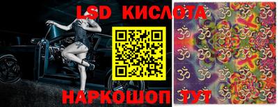 бошки Нальчик