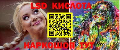 гашиш Нарткала