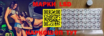 метадон Наро-Фоминск