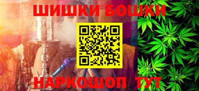 гашиш Нарткала
