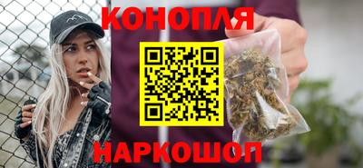 гашиш Нарткала