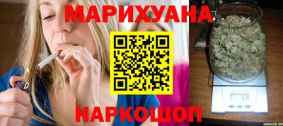 гашиш Нарткала