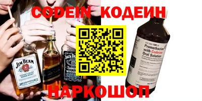 гашиш Нарткала