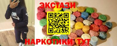 метадон Наро-Фоминск