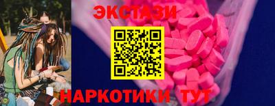 гашиш Нарткала