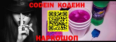гашиш Нарткала