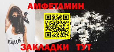 гашиш Нарткала
