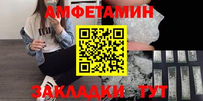 гашиш Нарткала