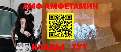 метадон Наро-Фоминск