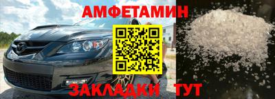 гашиш Нарткала