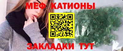 круглые Пыть-Ях