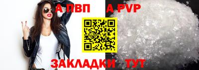 гашиш Пушкино
