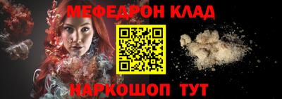 соль ск Азнакаево