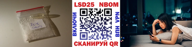 ЛСД экстази ecstasy  блэк спрут рабочий сайт  Усть-Кут 